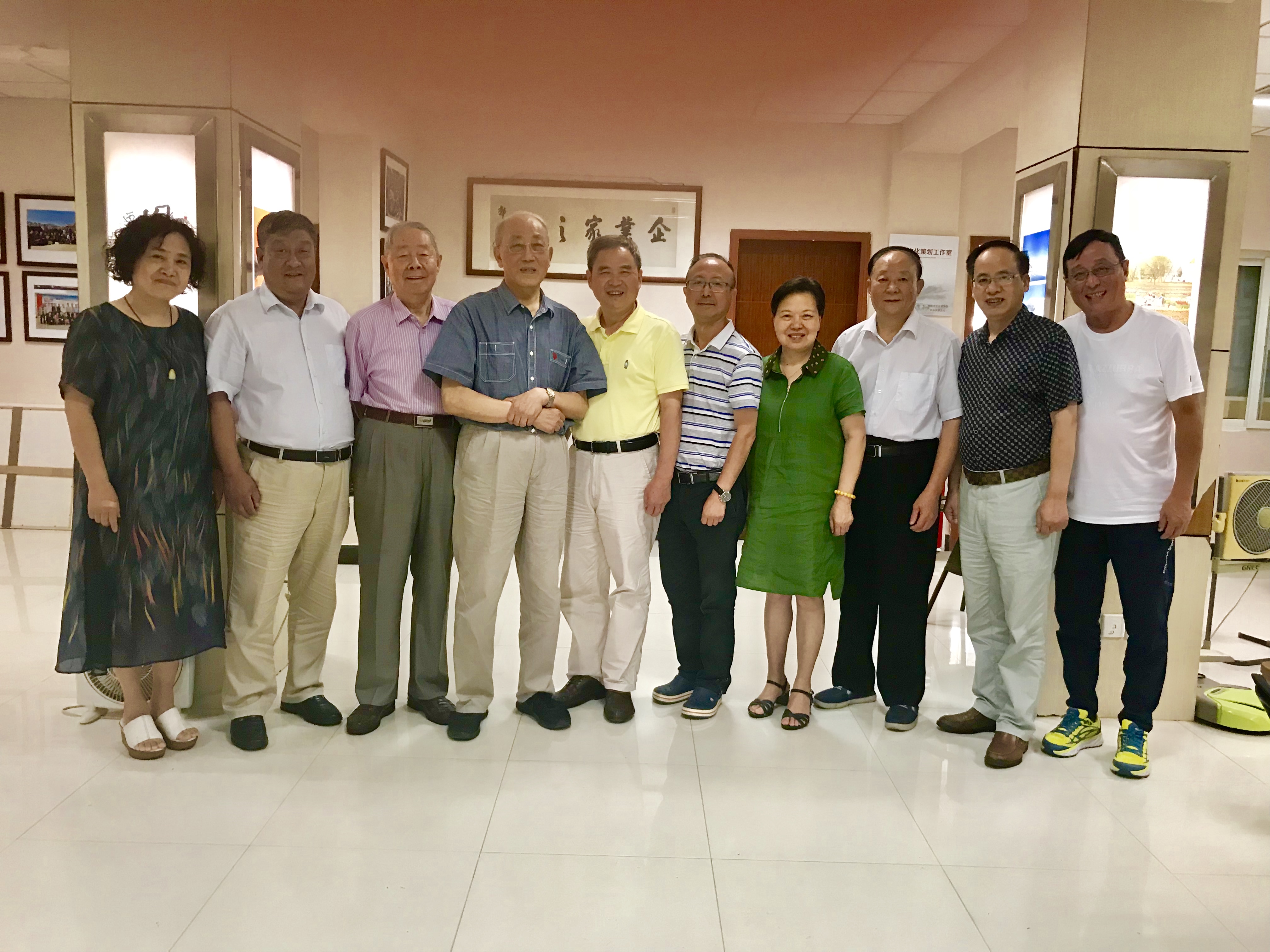 2018年杭州市企業(yè)管理現(xiàn)代化創(chuàng)新成果評審會在杭州市企業(yè)家協(xié)會文化活動中心召開