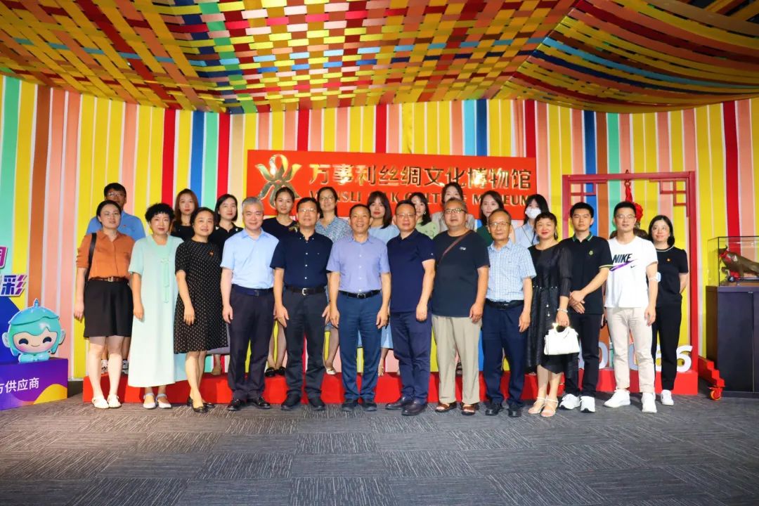 市“三會(huì)”組織開展部分會(huì)長單位聯(lián)系人活動(dòng)